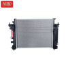 Radiador A4535000003 para Mercedes Smart