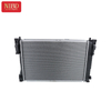 Radiador A2045003603 para Mercedes W204