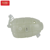 Tanque de expansão 17137642160 Para BMW F35 F30 F31 F20 F21 LCI