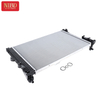 Radiador A2045002803 para Mercedes W204