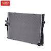 Radiador 17117559273 Para BMW E90 N45 N46 N52