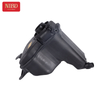 Tanque de expansão 17137640514 Para BMW E90 E91 E92 E93 E84 E81 E88
