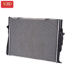 Radiador 17117559273 Para BMW E90 N45 N46 N52