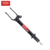 Amortecedor A1643200130 para Mercedes W164