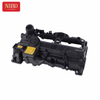 Tampa da válvula 11127588412 Para BMW F18 F07 F20 F35 F15 F16 F25 E84