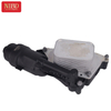 Refrigerador de óleo 11428585235 para BMW F52 F48 F49 F39