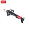 Amortecedor A2123231300 para Mercedes W212