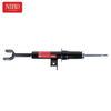 Amortecedor 31316798153 para BMW F07