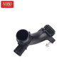 Flange de refrigeração A2742000256 para Mercedes W205 W212 W213 X204 X253 4-MATIC W448