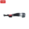 Amortecedor de ar A2213201738 para Mercedes W221 4MATIC