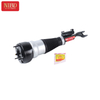 Amortecedor A2223208213 para Mercedes W222 4-MATIC