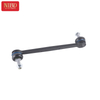 Elo estabilizador 31306866522 para BMW G38