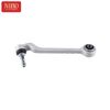 Braço de controle 31126852991 para BMW F20 F30 F35