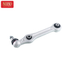 Braço de controle A2053306710 para Mercedes W205-4MATIC W213-4MATIC W238-4MATIC W253-4MATIC-GLC W257-4MATIC-CLS 4-MATIC