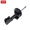 Amortecedor A1763234400 para Mercedes W176