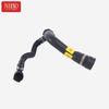 Mangueira de refrigerante 17127586774 Para BMW E70