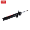 Amortecedor 31316851333 para BMW E84
