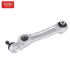 Braço de controle 31126798108 para BMW F01 F02 F07GT