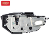 Fechadura de porta 51217185689 para BMW F02 F01 F18 F10