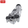 Radiador de óleo 11428585235 B para BMW F52 F48 F49 F39
