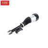 Amortecedor A2223204813 para Mercedes W222