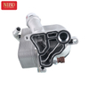 Radiador de óleo 11428683206 Para BMW E90 E91 E60 E65 E66 F18 E70 E71 F15 F16 E87