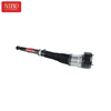 Amortecedor de ar A2213205613 para Mercedes W221