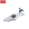 Braço de controle A2053306710 para Mercedes W205-4MATIC W213-4MATIC W238-4MATIC W253-4MATIC-GLC W257-4MATIC-CLS 4-MATIC