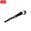 Amortecedor A2213205513 para Mercedes W221