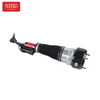 Amortecedor A2213201838 para Mercedes W221 4MATIC