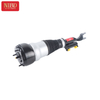 Amortecedor A2223208113 para Mercedes W222 4-MATIC