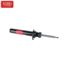 Amortecedor 31316796315 para BMW F25