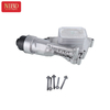 Radiador de óleo 11428585235 B para BMW F52 F48 F49 F39