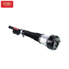 Amortecedor A2213205513 para Mercedes W221