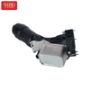 Radiador de óleo 11428596283 para BMW F20 G38 F25 F10 F11