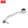 Braço de controle 31126855741 para BMW F20 F30 F35