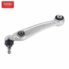 Braço de controle 31126864821 para BMW F15