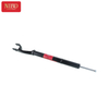 Amortecedor A2533201201 para Mercedes X253