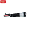 Amortecedor A2203202438 para Mercedes W220