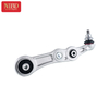 Braço de controle A2053302311 para Mercedes W205