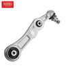 Braço de controle A2053302411 para Mercedes W205